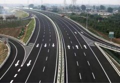 公路交通工程专业承包企业资质等级标准
