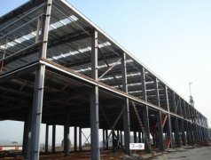 钢结构工程专业承包企业资质等级标准