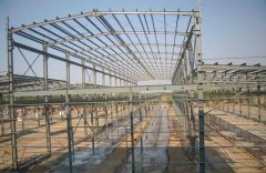 轻型钢结构工程设计专项资质标准